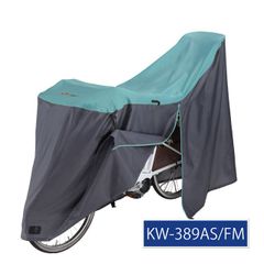 Item thumbnail for item 1afb4d9f-09c2-4a4a-a91b-7e6191f44adf