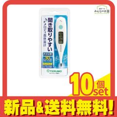 Item thumbnail for item 0b8d0630-b713-4646-b7cb-956369520433