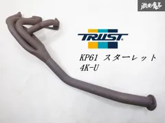 2025年最新】ep91 マフラーの人気アイテム - メルカリ 2025年最新】ep91 マフラーの人気アイテム - メルカリ