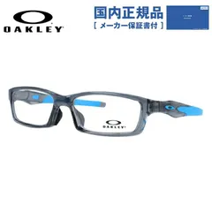 オークリー 眼鏡 フレーム OAKLEY メガネ CROSSLINK クロスリンク OX8118-0656 56 アジアンフィット スクエア型 スポーツ メンズ レディース【国内正規品】
