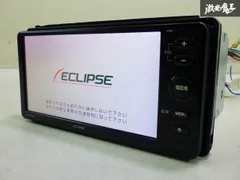 25052303 B21W デイズ (2015) カーナビ 地デジ BT 日産 純正 デイズ 《 B21W 》 カーナビゲーション B8260-79928