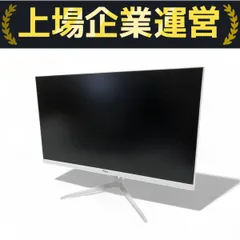【美品】Pixio PX248 Wave White【最終価格】 Amazon.co.jp: Pixio PX248 Wave White ゲーミングモニター 白