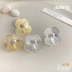 フラワー スタッドピアス 両耳 レディース 花 透かし シルバー ゴールド 大きめ きれい かわいい フェミニン フォーマル おしゃれ 真鍮 貝パール S925ポスト アレルギー対応