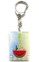 【中古】キーホルダー アクリルキーホルダー(西瓜しぇいく 2023Ver.) 「Blu-ray/DVD BOX ドラマ みなと商事コインランドリー2」 テレ東本舗。購入特典