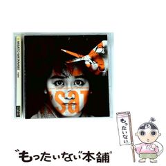 Superfly 越智志帆さんサイン色紙 - メルカリ