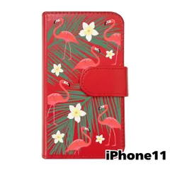 【新品未使用】 iPhone11 アイフォン11 手帳型スマホ ケース (カバー色レッド×柄-フラミンゴと花) ハワイアン ボタニカル おしゃれ カード収納 PUレザー flip2-iphone11-rd-20083