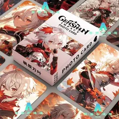 2025年最新】原神楓原万葉の人気アイテム - メルカリ