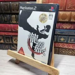 8-1 龍が如く PS2 016237