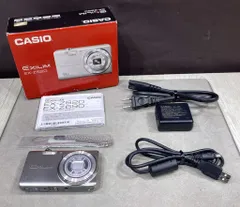 2025年最新】ex-zs20の人気アイテム - メルカリ