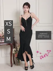 ブラック AOC-3854  [AOC3854-B-2502] XSサイズあり【an /アン】ビジューバックル/ バストジップ/ キャミソール/ ストレッチ/ フリル/ テールカット/ マーメイド/ 膝丈/ ミディアムドレス/ キャバドレス / ロングドレス