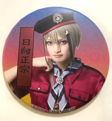 2025年最新】石橋弘毅 ブロマイドの人気アイテム - メルカリ