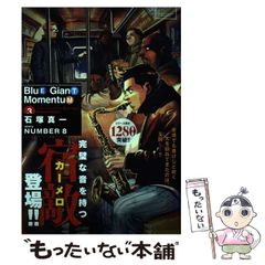 会計情報システム設計ハンドブック 会計情報システム設計ハンドブック 会計情報システム設計