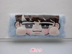 Snow Man 渡辺翔太 Dome Tour 2024 Rays ヘアバンド すのチルぶら下がらないシリーズ(ヘアバンドver.) 未開封