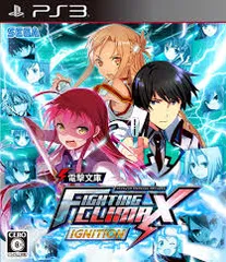 PS3-電撃文庫 FIGHTING CLIMAX IGNITION