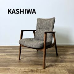 柏木工 KASHIWA DEW EASY CHAIR ELC10A デュー イージーチェア