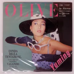 2025年最新】荒井由実レコードの人気アイテム - メルカリ