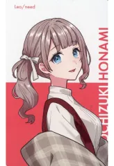 【中古】キャラカード 望月穂波(ノーマル) 「プロジェクトセカイ カラフルステージ! feat. 初音ミク クリエイターズフェスタ2025 in ニコニコ超会議 ePick card series」