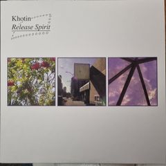 米LP Khotin Release Spirit GI411 Ghostly Internationa 未開封 /00260