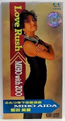 ⭐︎MIHO⭐︎様サイズ1翌日発送 2025年最新】miho saitoの人気アイテム - メルカリ