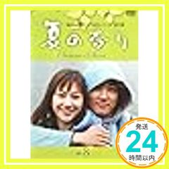 Item thumbnail for item 817fb98f-815d-4cc2-9dda-7439f70794e5