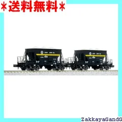KATO HO アメリカ形DL F3 サザンA＋B(M無)2両セット KATO鉄道模型オンラインショッピング UP FEF-3蒸気機関車 ＃844