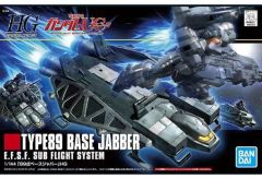 [중고] 프라모델 1/144 HGUC 89식 베이스 재버 [기동전사 건담 UC]