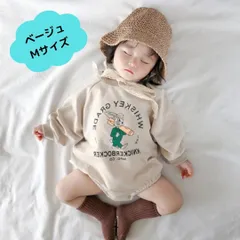 【ベージュ】【Mサイズ】子供用　麦わら帽子　キッズ　ストローハット　紐付　日除け