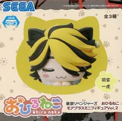 【中古】トレーディングフィギュア 羽宮一虎 「東京リベンジャーズ おひるねこモアプラスミニフィギュアVol.2」
