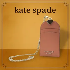 kate spade ケイトスペード　カードケース　ネックストラップ　レザー　ピンク　255996762 K078