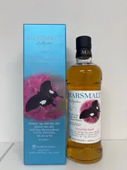 【値下げ】マルスモルト　ル・パピヨン　モンキアゲハ　700ml　箱付き 値下げ】マルスモルト ル・パピヨン モンキアゲハ 700ml 箱付き