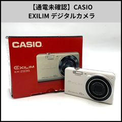 極美品】CASIO カシオ EXILIM EX-Z31 コンデジ ホワイト - メルカリ