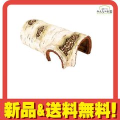 Item thumbnail for item 16f8a9d8-f5a4-4689-85a5-3787414c2010