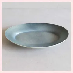 （3個セット）TEIBAN WARE リムオーバル皿（L）／淡青磁 日本製 信楽焼　※陶器,シリーズ,高級感,高品質,レトロモダン,シンプル,定番,縁取り,持ちやすい,メインディッシュ,プレート,パスタ皿,プロ,業務用,飲食店,食器,和洋中