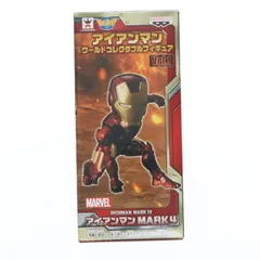 2025年最新】ワーコレ アイアンマンの人気アイテム - メルカリ