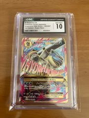【希少】ウルトラプレミア厶　ピカチュウ　psa9 lcard Yahoo!オークション - 2004 ポケモンカード PSA9 ピカチュウ