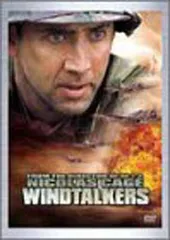 (未使用･未開封品)　ウインドトーカーズ スペシャル・エディション [DVD] gsx453j Amazon.co.jp: ウインドトーカーズ スペシャル・エディション