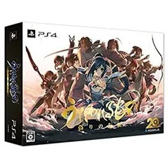 【中古】「非常に良い」うたわれるもの 偽りの仮面 プレミアムエディション (特典(設定資料集)(ミニサントラCD)(追加キャラクタープロダクトコード)(イベント応