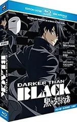 2025年最新】DARKER THAN BLACK Blu-rayの人気アイテム - メルカリ