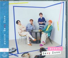 Leaf 特典用 痕 きずあと B2ポスター - メルカリ