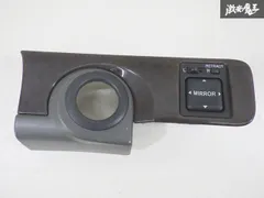 コメ　チェイサー　内装パネル＋デジタル時計セット 713CxkpPhNL._UF350,350_QL80_.jpg