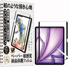 Item thumbnail for item e88dfdfc-4412-4139-8746-fceac633554f