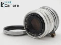 2024年最新】MINOLTA chiyokoの人気アイテム - メルカリ