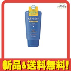 水分ヘアパック 毛先ナイトエッセンス 120g 