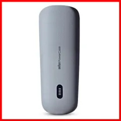 そこブラウン純正充電トラベルケース 新品未使用❣️ 充電トラベルケース シリーズ9用 旅行用シェーバー充電器 BRAUN