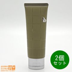 2個セット ARIMINO アリミノ ピース プロデザインシリーズ ウェットオイル ワックス 100g ヘアスタイリング  送料無料
