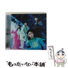 2025年最新】櫻坂46 cd start overの人気アイテム - メルカリ
