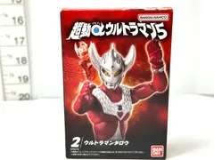 バンダイ BANDAI 超動αウルトラマン5 2 ウルトラマンタロウ 食玩 フィギュア 円谷プロ