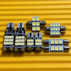 2024年最新】LED ルームランプ セット 日産 エクストレイル T32/NT32専用 室内灯 X-TRAIL 3チップ SMD 46基  138発相当 取付工具付きの人気アイテム - メルカリ