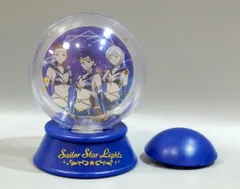 バンダイ 劇場版美少女戦士セーラームーンCosmos カプセルウォータードーム セーラースターライツ