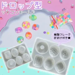 シリコンモールド < ドロップ型 >